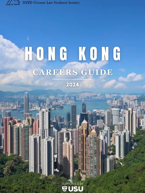 Greater China Careers Guide cover