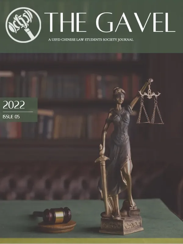 The Gavel cover