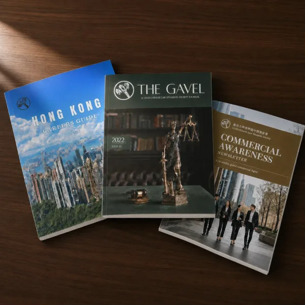 Hong Kong Careers Guide