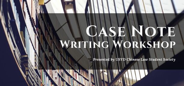 Case Note Workshop